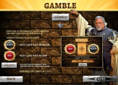 Gladiator Road to Rome Slot Machine Gamble Feature Screen