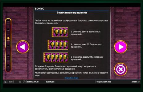 Mighty Black Knight Slot Machine Free Spins Bonus Screen