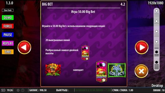 Hula Hula Nights Slot Machine Big Bet Screen