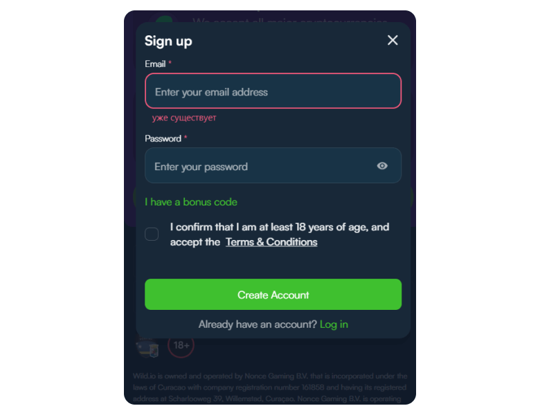 Screenshot of online casino registration form