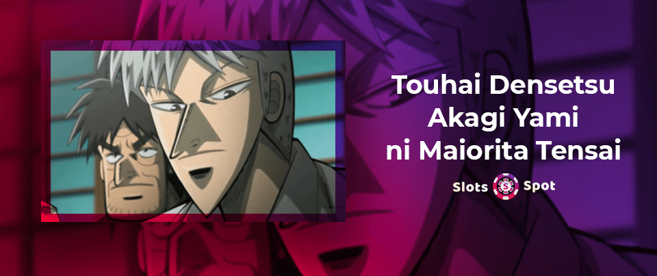 Touhai Densetsu Akagi: Yami ni Maiorita Tensai