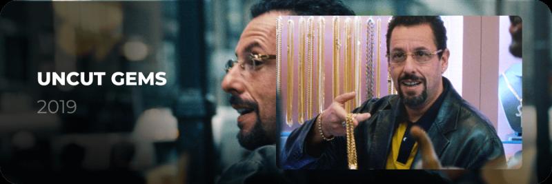 Screenshot of the Uncut Gems Movie