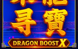 Dragon Boost X slot logo