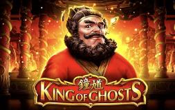 King of Ghosts slot logo