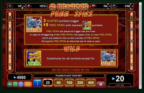 2 Dragons Slot Machine Free Spins Bonus Screen