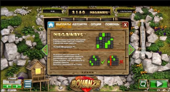 Bonanza Slot Machine Paylines Screen