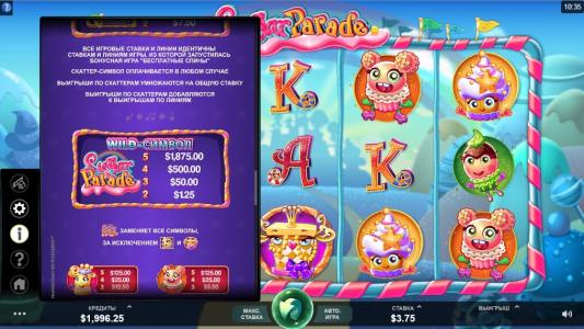 Sugar Parade Slot Machine Wild Symbol Screen