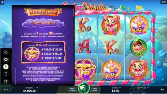 Sugar Parade Slot Machine Bonus Game Screen