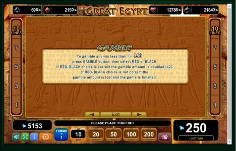 The Great Egypt Slot Machine Gamble Feature Screen