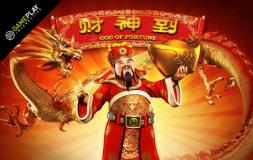 God of Fortune slot logo