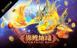 Fortune Koi slot logo