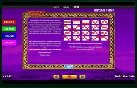 Rainbow Riches Slot Machine Paylines Screen
