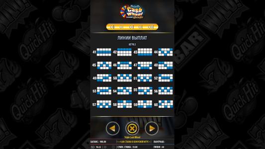 Triple Cash Wheel Slot Machine Paylines Screen