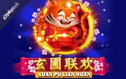 Xuan Pu Lian Huan slot logo