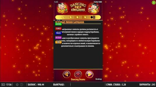 Dancing Drums Slot Machine Paylines Screen