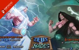 Zeus Vs Hades slot logo