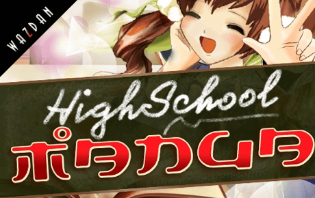 High School Manga slot logo