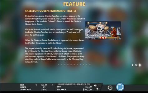 Journey to the West Slot Machine Gamble Feature Screen