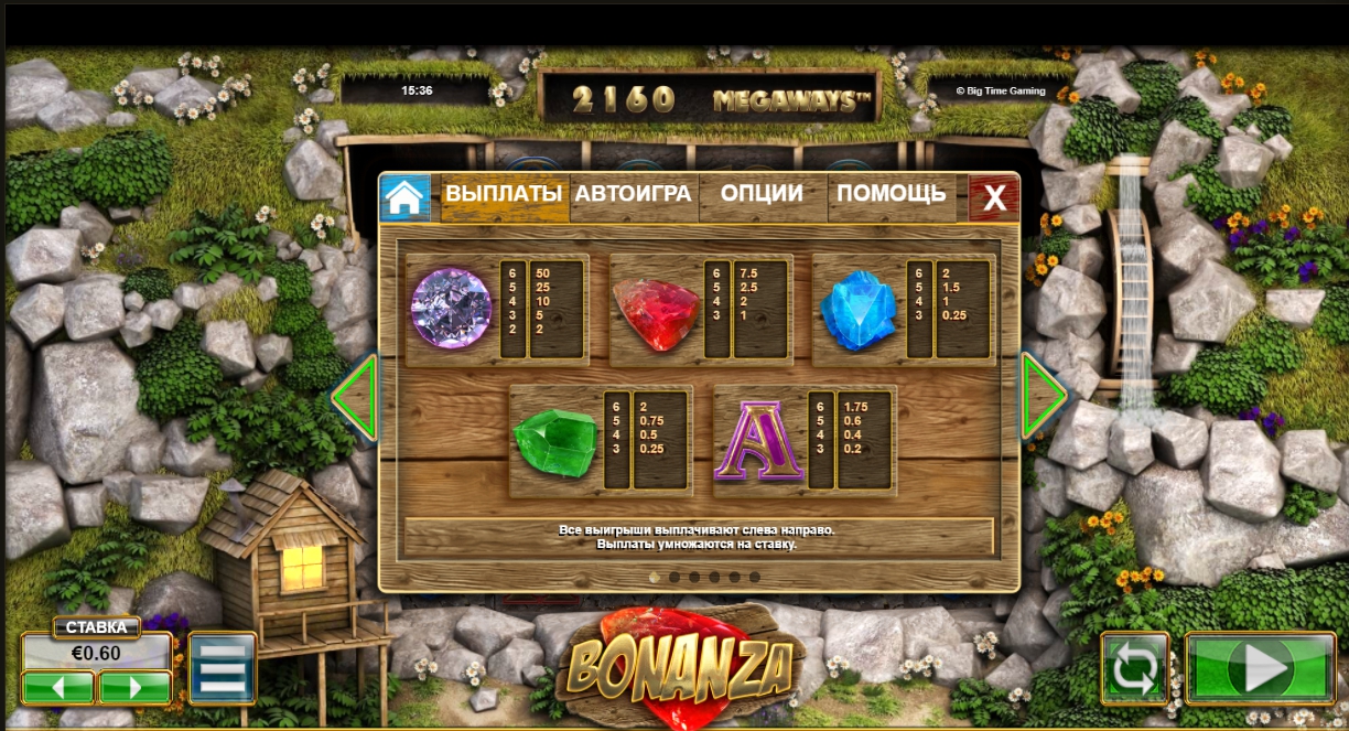 Play bonanza slot online, free games