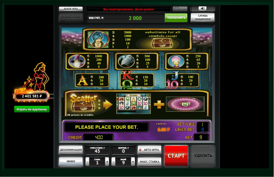 Magic Money Slot Machine