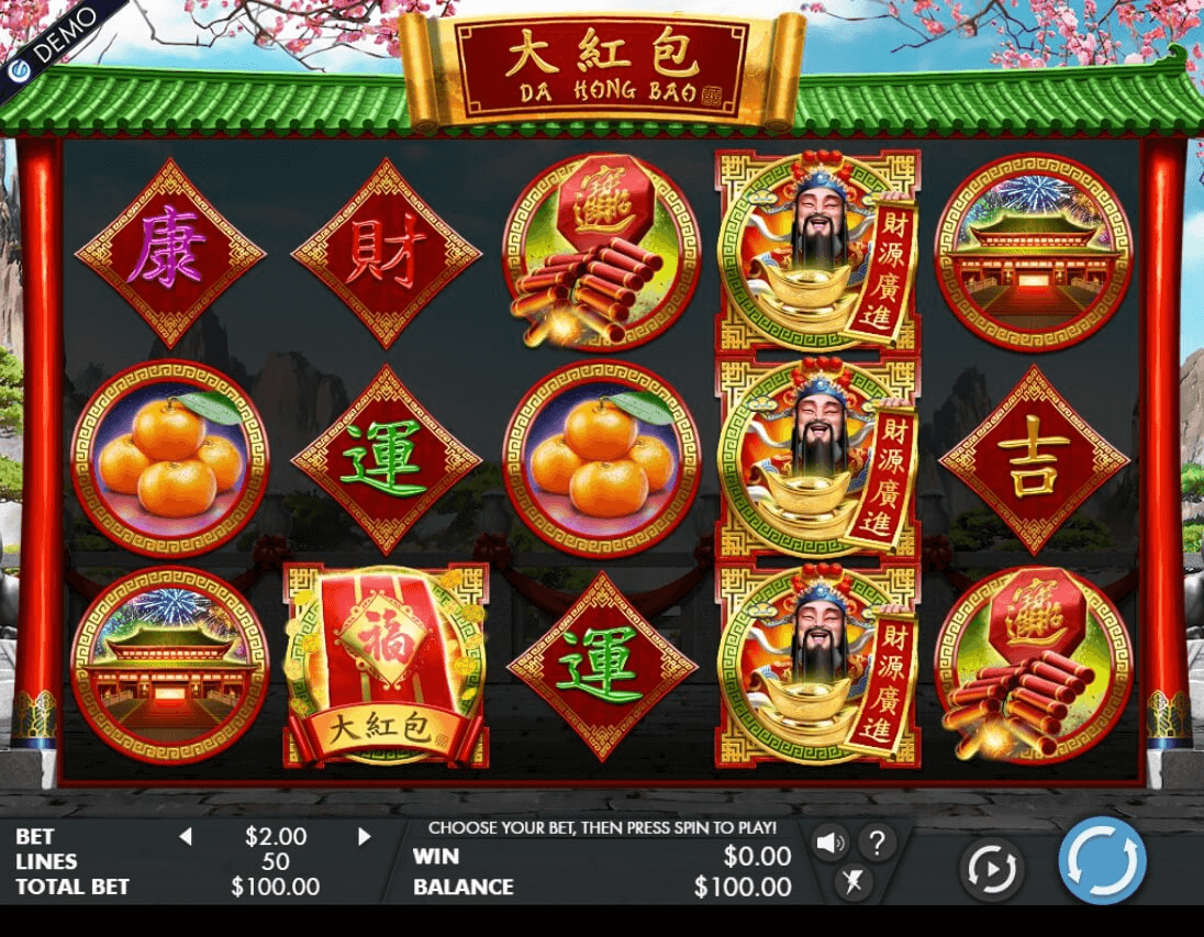 Da Hong Bao slot play free