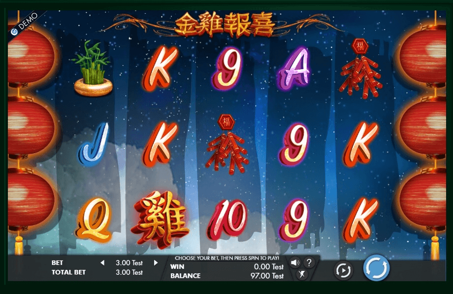 Year of the rooster slot play free