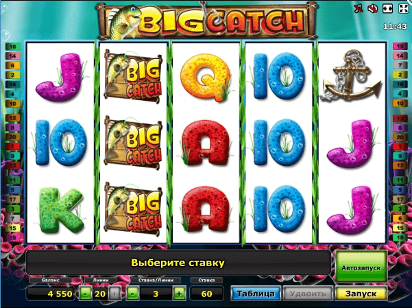 Big Catch slot play free