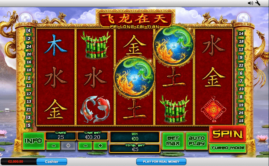 Fei Long Zai Tian slot play free